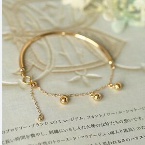 Gold Bracelet with Chain A1064